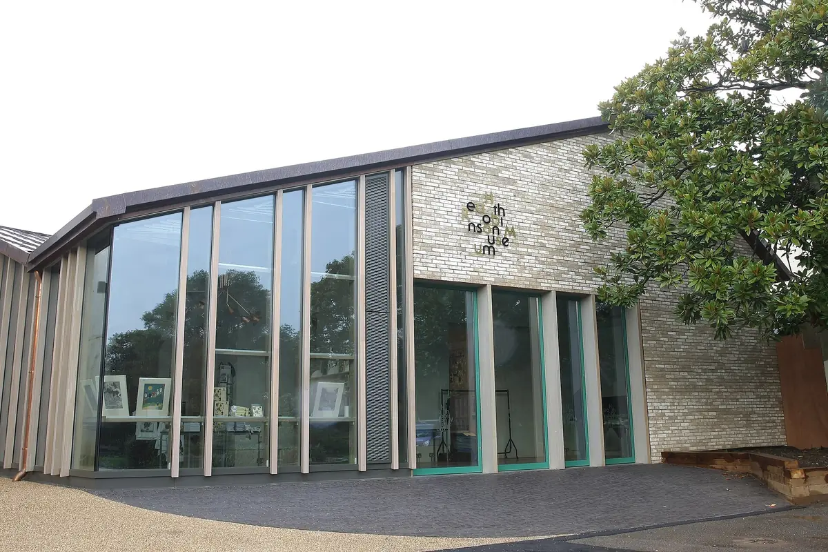 Heath Robinson Museum, Pinner