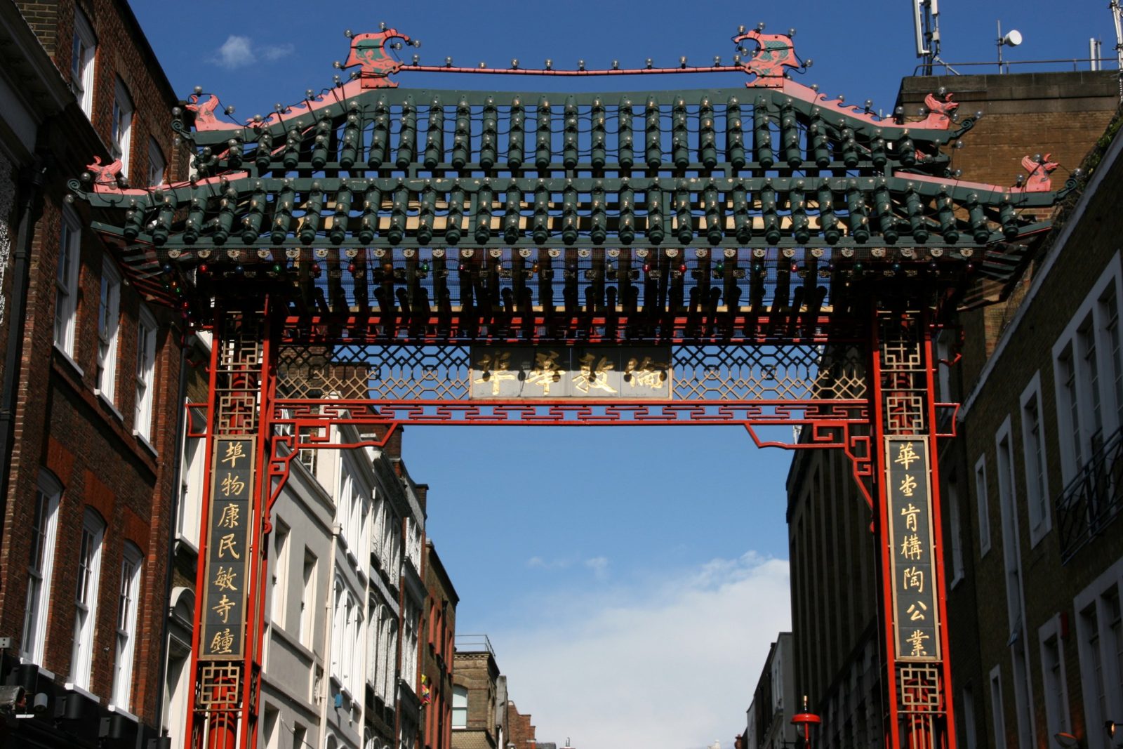 Chinatown, Westminster