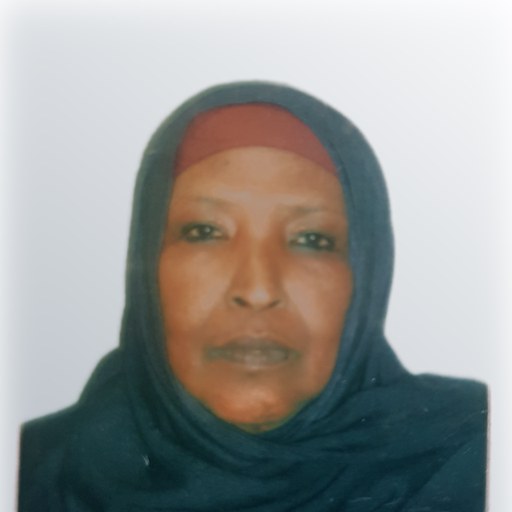 Mariam S, carer